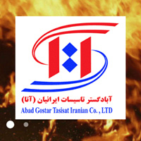 پرتال صدور فاکتور
