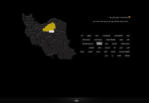 تصویرنمایندگی ها